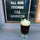 Win Win Eagle Eye Irish Coffee